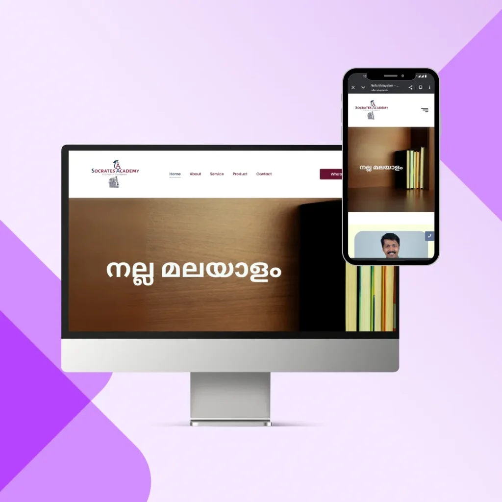 Digital Marketing Services in Dubai | Ajmala Farhath | Nalla Malayalam | Web Design | Portfolio